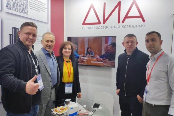 ПК "ДИА" участник Акватерм 2024!
